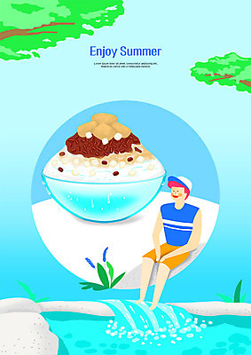 전신 PSD 나무 남자 일러스트 여름음식 한명 사람 성인 여름 계곡 바위 시원함 팥빙수 발담그기 제철음식 국내일러스트 식물 1 계절 음식 돌_바위 빙수 제철 파일형식 여름_계절