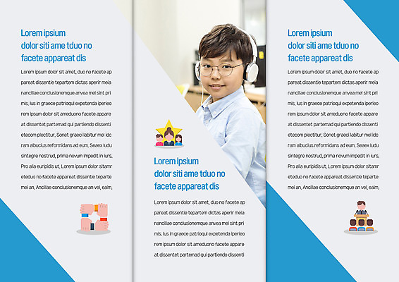 템플릿 표지디자인 북디자인 응시 출판디자인 남자 내지 어린이 리플렛 북커버 3단접지 사람모양 한명 미소 사람 팜플렛 상반신 10대 헤드셋 한국인 잡기 연결 강의 손모양 단상 소년한명만 이미지템플릿 AI파일 모양 1 시선 음향기기 모션 청소년 표정 동양인 헤드폰 남자한명만 소년만 파일형식 벡터 손_신체부위