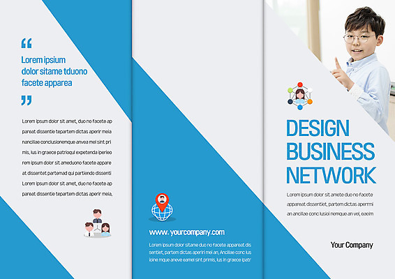 템플릿 학생 표지디자인 북디자인 출판디자인 교육 표지 남자 지구 어린이 리플렛 북커버 3단접지 관계 사람모양 한명 사람 팜플렛 상반신 10대 한국인 네트워크 위치 소년한명만 안경낌 이미지템플릿 AI파일 모양 1 안경 청소년 동양인 남자한명만 소년만 파일형식 벡터