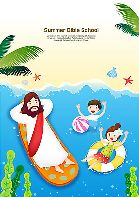 전신 여자 남자 기독교 어린이 바다 일러스트 물놀이 조개 불가사리 여름방학 미소 사람 상반신 해변 세명 여름 눕기 손들기 예수 비치볼 즐거움 튜브 여름성경학교 고무보트 놀기 열대잎 국내일러스트 AI파일 계절 감정 종교 잎 공 모션 놀이 방학 어패류 극피동물 바캉스용품 표정 신_종교 성경학교 파일형식 벡터 여름_계절
