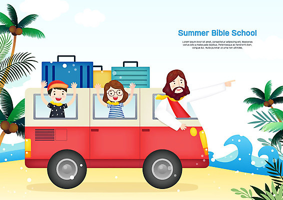 여자 남자 기독교 어린이 파도 바다 일러스트 버스 여름방학 미소 사람 상반신 해변 세명 여름 야자수 손들기 캐리어 가리킴 예수 즐거움 캠핑카 여름성경학교 버스여행 캡모자 국내일러스트 AI파일 나무 모자_잡화 계절 감정 종교 육상교통 여행 모션 자동차 방학 대중교통 표정 손짓 여행가방 신_종교 성경학교 파일형식 벡터 여름_계절