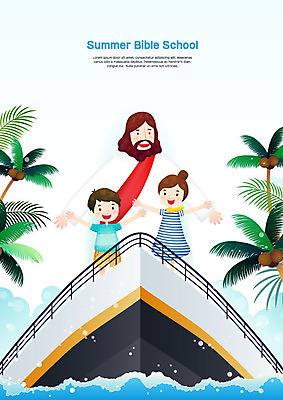 여자 남자 기독교 어린이 바다 일러스트 팔벌리기 여름방학 서기 웃음 사람 상반신 세명 여름 강 야자수 예수 급류 즐거움 여름성경학교 뱃머리 선박 국내일러스트 AI파일 나무 계절 감정 종교 수상교통 배_교통 모션 방학 표정 신_종교 성경학교 파일형식 벡터 여름_계절