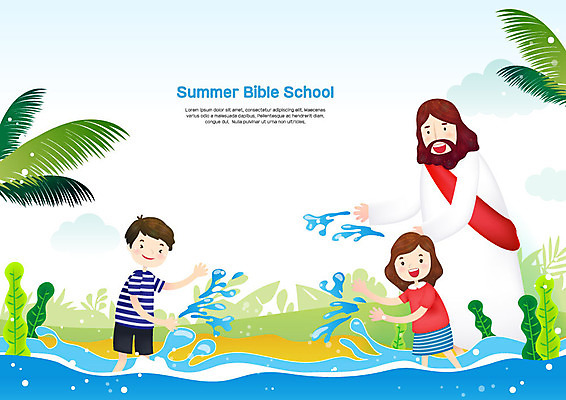 구름 여자 남자 기독교 어린이 일러스트 물놀이 물장구 여름방학 웃음 사람 상반신 세명 여름 강 예수 즐거움 물보라 여름성경학교 열대잎 국내일러스트 AI파일 자연요소 계절 감정 종교 잎 놀이 방학 표정 물 신_종교 성경학교 파일형식 벡터 여름_계절