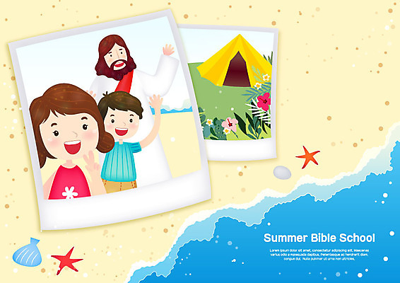 여자 남자 기독교 어린이 바다 일러스트 조개 불가사리 여름방학 텐트 웃음 사람 상반신 해변 세명 여름 손들기 조약돌 인사 예수 브이 폴라로이드사진 여름성경학교 기념사진 열대꽃 열대잎 국내일러스트 AI파일 계절 꽃 종교 잎 모션 방학 어패류 극피동물 표정 캠핑도구 손짓 돌_바위 예절 신_종교 폴라로이드 성경학교 파일형식 벡터 여름_계절