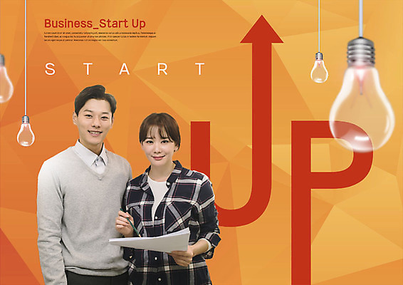 PSD 편집이미지 응시 여자 남자 전구 아이디어 설명 미소 들기 사람 상반신 20대 청년 성인 두명 30대 연필 여러개 한국인 비즈니스맨 비즈니스우먼 문서 창업 이미지편집 시선 다수 컨셉 비즈니스 모션 학용품 표정 동양인 장년 필기구 직장인 자영업 파일형식