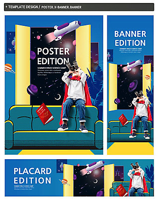 전신 PSD 템플릿 응시 배너템플릿 남자 가로배너 ZIP 포스터 세로배너 어린이 창문 한명 사람 앉기 책 세트 소파 우주 망원경 행성 한국인 로켓 현수막 소년한명만 1 배너 시선 의자 모션 동양인 가로 세로 남자한명만 소년만 파일형식