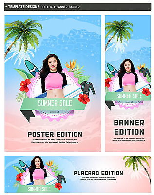 PSD 템플릿 배너템플릿 여자 가로배너 ZIP 포스터 세로배너 파도 바다 한명 미소 들기 사람 상반신 20대 성인 앞모습 여름 세트 야자수 한국인 현수막 서핑보드 열대꽃 열대잎 래쉬가드 성인여자한명만 나무 1 배너 계절 수영복 꽃 뷰포인트 잎 모션 표정 동양인 청년 가로 세로 보드_스포츠 여자한명만 성인여자만 파일형식