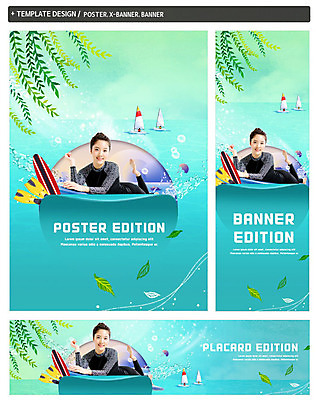 전신 PSD 템플릿 배너템플릿 여자 가로배너 ZIP 포스터 세로배너 엎드리기 바다 요트 나뭇잎 한명 미소 사람 20대 성인 여름 세트 한국인 현수막 서핑보드 오리발 래쉬가드 성인여자한명만 1 배너 계절 수영복 잎 배_교통 모션 표정 동양인 청년 가로 세로 보드_스포츠 여자한명만 성인여자만 파일형식