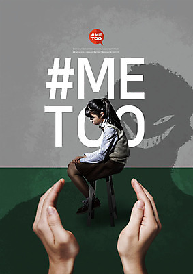 전신 PSD 편집이미지 여학생 여자 남자 교복 캠페인 의자 청소년 그림자 사람 앉기 성인 두명 신체부위 10대 한국인 양손 슬픔 좌절 악마 감싸기 성범죄 미투운동 이미지편집 학생 손 옷 감정 가구 컨셉 모션 동양인 범죄 사회이슈 파일형식