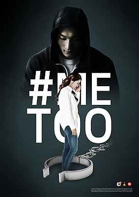 전신 PSD 편집이미지 여자 남자 캠페인 고개숙이기 서기 사람 상반신 성인 두명 옆모습 30대 한국인 좌절 쇠사슬 고민 성범죄 족쇄 성인만 미투운동 이미지편집 감정 뷰포인트 컨셉 모션 숙이기 동양인 장년 범죄 사회이슈 파일형식