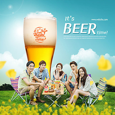 전신 PSD 편집이미지 여자 남자 꽃잎 맥주 생맥주 앉기 초원 여러명 20대 성인 친구 캠핑 한국인 시원함 즐거움 맥주거품 성인만 이미지편집 꽃 감정 다수 관계 모션 레저 주류 사람 동양인 청년 거품 파일형식