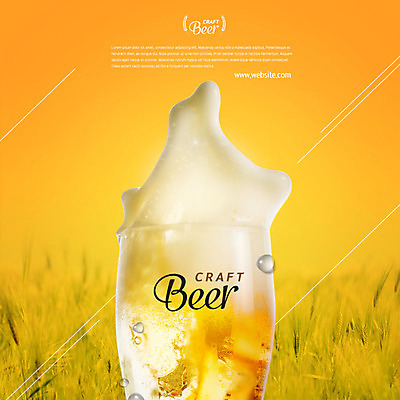 PSD 편집이미지 맥주 생맥주 사람없음 물방울 시원함 보리 보리밭 맥주거품 사선무늬 이미지편집 밭 곡류 주류 거품 파일형식
