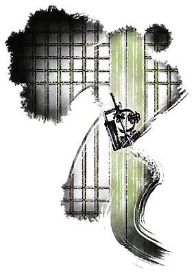 PSD 한국전통 전통문화 일러스트 캘리그라피 열쇠 붓터치 자물쇠 사람없음 문살 번짐 전통문 전통문살 국내일러스트 전통 문화 한국 문 파일형식 효과