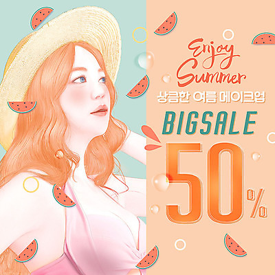 PSD 템플릿 모자 여자 ZIP 웹템플릿 여름음식 수박 팝업 이벤트팝업 웹팝업 이벤트 성인 여름 비키니 화장 뷰티 세일 성인여자한명만 빅팝업 제철음식 제철과일 이미지템플릿 잡화 계절 수영복 음식 과일 사람 제철 여자한명만 성인여자만 파일형식 여름_계절