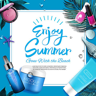 PSD 템플릿 ZIP 웹템플릿 잎 팝업 이벤트팝업 웹팝업 이벤트 사람없음 여름 파란색 화장품 물방울 볼터치 매니큐어 에센스 빅팝업 이미지템플릿 식물 계절 컬러 화장 뷰티 파일형식