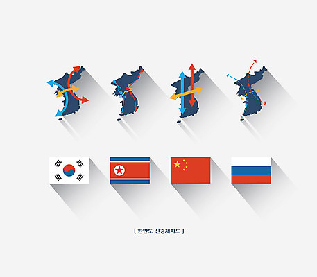 아이콘 화살표 사람없음 평화 태극기 오성홍기 사회이슈 한반도 러시아국기 북한국기 신경제지도 환동해경제벨트 접경지역경제벨트 환서해경제벨트 2D아이콘 AI파일 컨셉 중국 국기 파일형식 벡터 경제벨트