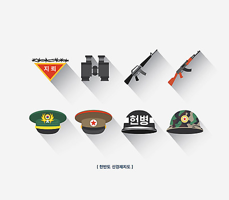 아이콘 사람없음 평화 망원경 총 사회이슈 가시철조망 경고문 군모 지뢰 신경제지도 2D아이콘 AI파일 무기 컨셉 경고 군용 철조망 파일형식 벡터