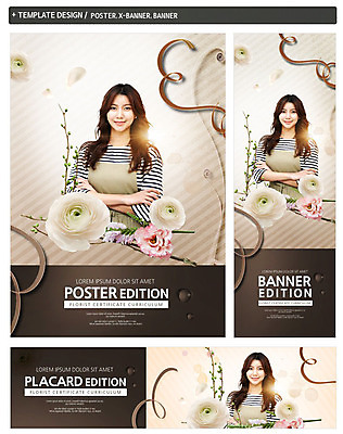 PSD 템플릿 응시 배너템플릿 여자 가로배너 꽃 ZIP 포스터 리본 세로배너 한명 미소 사람 상반신 20대 성인 취미 세트 팔짱 앞치마 한국인 현수막 플로리스트 성인여자한명만 식물 직업 1 배너 시선 모션 표정 동양인 청년 가로 세로 여자한명만 성인여자만 파일형식