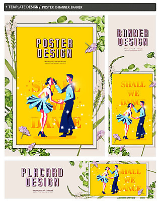 전신 PSD 템플릿 배너템플릿 여자 남자 가로배너 꽃 ZIP 포스터 세로배너 나뭇잎 미소 사람 성인 취미 두명 세트 마주보기 손잡기 현수막 춤 무대의상 댄스스포츠 식물 배너 옷 스포츠 잎 모션 문화예술 표정 가로 세로 파일형식