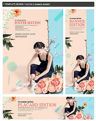 전신 PSD 템플릿 응시 배너템플릿 여자 가로배너 꽃 ZIP 포스터 세로배너 한명 미소 사람 앉기 20대 성인 취미 세트 한국인 현수막 묶기 발레 발레복 토슈즈 성인여자한명만 식물 1 배너 시선 옷 신발 모션 표정 동양인 청년 가로 세로 춤 여자한명만 성인여자만 파일형식