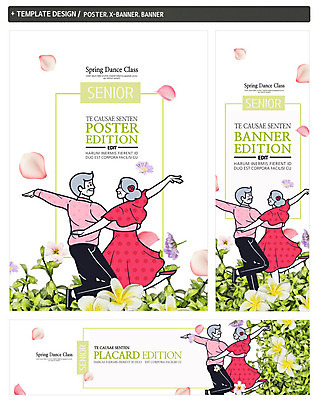 전신 PSD 템플릿 커플 배너템플릿 여자 노년 남자 가로배너 꽃잎 ZIP 포스터 세로배너 꽃밭 팔벌리기 사람 취미 두명 세트 마주보기 노부부 현수막 춤 댄스스포츠 배너 부부 꽃 스포츠 관계 모션 문화예술 성인 가로 세로 파일형식