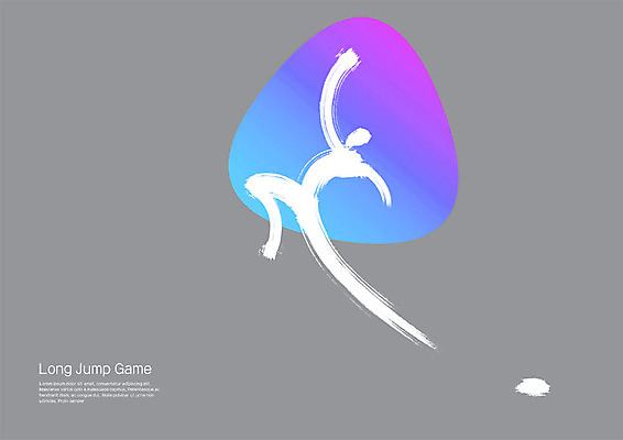 PSD 스포츠 일러스트 캘리그라피 붓터치 사람모양 사람없음 운동 번짐 그라데이션 멀리뛰기 국내일러스트 모양 건강 파일형식 효과