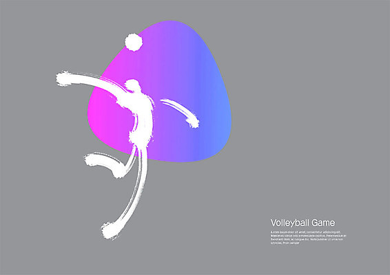 PSD 스포츠 일러스트 캘리그라피 붓터치 사람모양 사람없음 운동 배구 번짐 그라데이션 국내일러스트 모양 건강 구기 파일형식 효과