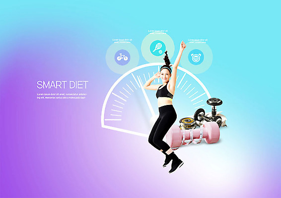 전신 PSD 편집이미지 여자 다이어트 줄자 저울 스마트라이프 한명 미소 사람 20대 성인 운동복 운동 손들기 자전거 점프 아령 한국인 테니스 즐거움 초시계 성인여자한명만 이미지편집 1 라이프스타일 옷 감정 시계 모션 표정 자 건강 동양인 청년 구기 바이크 여자한명만 성인여자만 파일형식