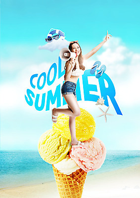 전신 PSD 구름 편집이미지 여자 바다 한명 미소 사람 20대 성인 해변 여름 선글라스 손들기 확성기 한국인 즐거움 튜브 비치웨어 콘아이스크림 다리들기 성인여자한명만 이미지편집 자연요소 1 옷 계절 감정 안경 모션 아이스크림 표정 동양인 청년 여자한명만 성인여자만 파일형식