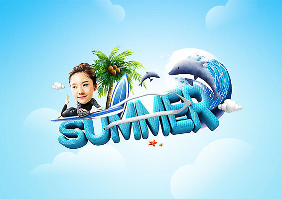 전신 PSD 구름 편집이미지 여자 엎드리기 파도 두마리 불가사리 한명 사람 20대 성인 타이포그라피 여름 야자수 한국인 서핑보드 고래 코코넛 의료성형뷰티 SD캐릭터 성인여자한명만 이미지편집 자연요소 나무 문자 캐릭터 1 계절 바다 2 과일 포유류 모션 극피동물 동양인 청년 수중동물 보드_스포츠 여자한명만 성인여자만 파일형식