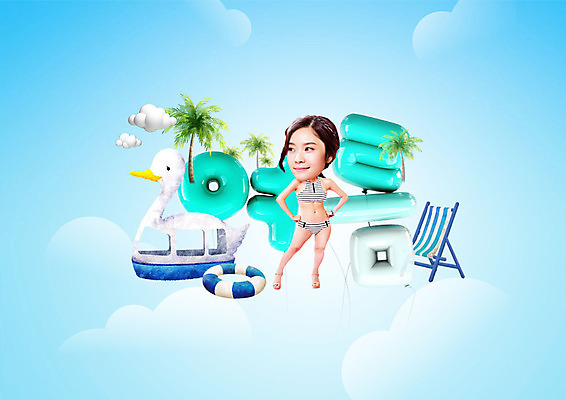 전신 PSD 구름 편집이미지 응시 여자 허리손 포즈 한명 서기 미소 사람 20대 성인 타이포그라피 여름 야자수 한국인 선베드 튜브 오리배 의료성형뷰티 SD캐릭터 성인여자한명만 이미지편집 자연요소 나무 문자 캐릭터 1 시선 계절 의자 모션 표정 동양인 청년 여자한명만 성인여자만 파일형식