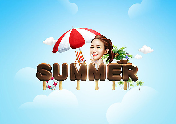 PSD 구름 편집이미지 여자 수영복 아이스크림 한명 미소 들기 사람 상반신 20대 성인 타이포그라피 여름 한국인 파라솔 선베드 튜브 코코넛나무 코코넛주스 의료성형뷰티 SD캐릭터 성인여자한명만 이미지편집 자연요소 나무 문자 캐릭터 1 옷 계절 의자 모션 디저트 표정 동양인 청년 주스 코코넛 여자한명만 성인여자만 파일형식