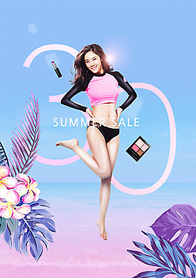 전신 PSD 편집이미지 여자 바다 허리손 포즈 한명 미소 사람 20대 성인 해변 여름 세일 점프 한국인 립스틱 아이섀도 다리들기 열대꽃 열대잎 의료성형뷰티 래쉬가드 성인여자한명만 트로피컬아트 이미지편집 1 계절 수영복 꽃 잎 모션 표정 동양인 청년 화장품 그림 여자한명만 성인여자만 파일형식