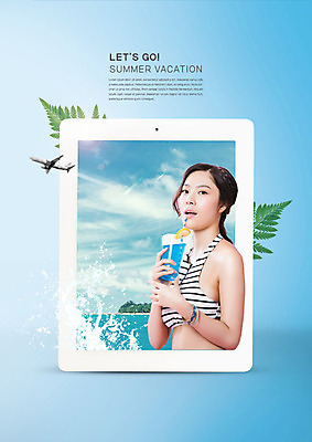 PSD 구름 편집이미지 응시 여자 수영복 파도 바다 비행기 빨대 한명 사람 상반신 20대 성인 여름 여름휴가 바캉스 태블릿 한국인 마시기 풀숲 열대잎 의료성형뷰티 성인여자한명만 블루레몬에이드 이미지편집 자연요소 1 시선 옷 계절 잎 항공교통 모션 휴가 대중교통 동양인 청년 전자제품 스마트기기 숲 에이드 여자한명만 성인여자만 파일형식 여름_계절