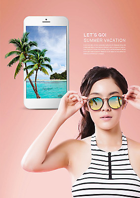 PSD 구름 편집이미지 여자 수영복 바다 하늘 한명 사람 상반신 20대 성인 해변 여름 여름휴가 바캉스 스마트폰 선글라스 야자수 만지기 한국인 잡기 숲 휴양지 의료성형뷰티 성인여자한명만 이미지편집 자연요소 나무 1 옷 계절 안경 모션 휴가 동양인 청년 핸드폰 스마트기기 장소 여자한명만 성인여자만 파일형식 여름_계절