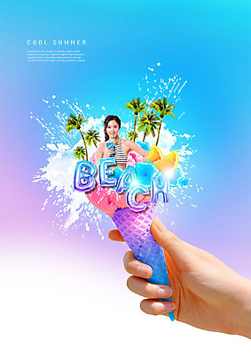 PSD 편집이미지 손 응시 여자 수영복 음료 허리손 아이스크림 미소 사람 상반신 20대 성인 해변 두명 신체부위 여름 야자수 한국인 마시기 잡기 레몬 의료성형뷰티 이미지편집 나무 시선 옷 계절 바다 포즈 과일 모션 디저트 표정 동양인 청년 파일형식