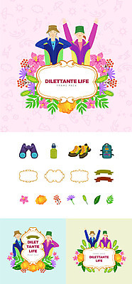 여자 남자 꽃 일러스트 배낭 나뭇잎 프레임 아웃도어 미소 사람 여러명 상반신 성인 취미 세트 손들기 외침 등산 망원경 물병 심볼 등산복 등산화 웹엘리먼트 국내일러스트 AI파일 식물 옷 다수 신발 잎 가방 모션 표정 소리 트래킹 물통 등산용품 엘리먼트 파일형식 벡터