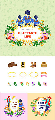 전신 여자 남자 꽃 포즈 일러스트 나뭇잎 프레임 사람 여러명 상반신 성인 취미 세트 스피커 춤 조끼 카우보이 심볼 카우보이모자 웹엘리먼트 카우보이복장 카우보이부츠 국내일러스트 AI파일 식물 모자_잡화 옷 음향기기 다수 잎 문화예술 부츠 외투 엘리먼트 파일형식 벡터