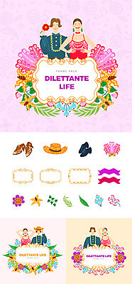 모자 여자 남자 꽃 구두 일러스트 나뭇잎 프레임 들기 사람 여러명 상반신 성인 취미 세트 심볼 깃털 댄스스포츠 웹엘리먼트 탭댄스 국내일러스트 AI파일 식물 잡화 스포츠 다수 신발 잎 모션 춤 엘리먼트 파일형식 벡터