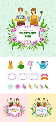 여자 남자 꽃 화분 일러스트 나뭇잎 프레임 들기 사람 여러명 상반신 성인 취미 세트 앞치마 물뿌리개 심볼 원예 원예식물 다육식물 모종 원예용품 웹엘리먼트 조경가위 화초가위 국내일러스트 AI파일 식물 생활용품 다수 잎 모션 가위_도구 엘리먼트 파일형식 벡터