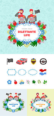 여자 남자 꽃 리본 일러스트 나뭇잎 프레임 들기 사람 여러명 상반신 성인 취미 세트 깃발 헬멧 핸들 경주용자동차 심볼 웹엘리먼트 카레이서 국내일러스트 AI파일 식물 직업 다수 잎 모션 자동차 보호장비 엘리먼트 파일형식 벡터