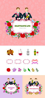 여자 남자 꽃 와인잔 일러스트 나뭇잎 프레임 사람 정장 여러명 상반신 성인 취미 세트 와인 심볼 와인병 와인오프너 소믈리에 웹엘리먼트 통나무통 국내일러스트 AI파일 식물 옷 다수 잎 술잔 병_용기 주류 통 병따개 엘리먼트 파일형식 벡터