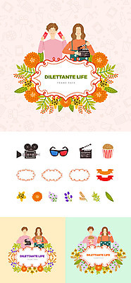 여자 남자 꽃 일러스트 나뭇잎 프레임 미소 사람 여러명 상반신 성인 취미 세트 필름 심볼 팝콘 영상기 3D안경 영화감상 영화티켓 웹엘리먼트 국내일러스트 AI파일 식물 안경 다수 잎 표정 감상 티켓 영화 엘리먼트 파일형식 벡터