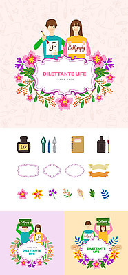 여자 남자 꽃 일러스트 캘리그라피 나뭇잎 잉크 프레임 미소 사람 여러명 상반신 성인 취미 세트 붓 심볼 스케치북 스프링노트 펜촉 웹엘리먼트 좀밀먹물버섯 국내일러스트 AI파일 식물 다수 잎 학용품 표정 펜 공책 버섯 엘리먼트 파일형식 벡터