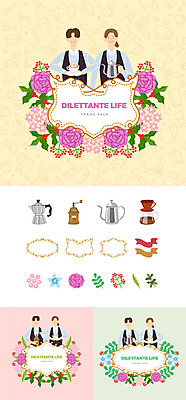 여자 남자 꽃 커피 일러스트 주전자 나뭇잎 프레임 미소 들기 사람 여러명 상반신 성인 취미 세트 커피잔 심볼 바리스타 글라이더 웹엘리먼트 핸드드립 국내일러스트 AI파일 식물 직업 음료 다수 잎 모션 주방용품 잔 표정 엘리먼트 커피용품 파일형식 벡터