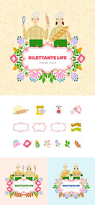 여자 남자 빵 일러스트 프레임 요리사모자 저울 사람 여러명 상반신 성인 취미 세트 요리사 조리복 심볼 제빵 거품기 밀대 반죽기 웹엘리먼트 제빵사 국내일러스트 AI파일 직업 모자_잡화 음식 다수 유니폼 주방용품 제과제빵 엘리먼트 파일형식 벡터