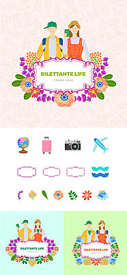 여자 남자 꽃 여행 일러스트 배낭 나뭇잎 비행기 프레임 미소 사람 여러명 상반신 성인 취미 세트 지구본 카메라 캐리어 심볼 여권 웹엘리먼트 국내일러스트 AI파일 식물 다수 잎 가방 항공교통 대중교통 표정 전자제품 여행가방 엘리먼트 파일형식 벡터