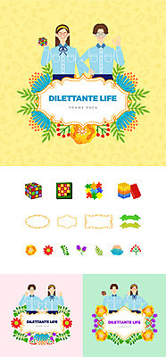 여자 남자 꽃 일러스트 놀이 나뭇잎 프레임 사람 여러명 상반신 성인 취미 세트 블록 심볼 큐브 맞추기 웹엘리먼트 블록맞추기 국내일러스트 AI파일 식물 다수 잎 모션 엘리먼트 파일형식 벡터