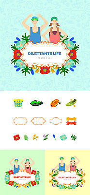 여자 남자 일러스트 프레임 사람 여러명 상반신 성인 취미 세트 민소매 손들기 수상스포츠 보트 심볼 즐거움 카누 모터보트 고무보트 웹엘리먼트 캡모자 국내일러스트 AI파일 모자_잡화 감정 스포츠 다수 상의 배_교통 모션 엘리먼트 파일형식 벡터