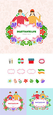 여자 남자 꽃 일러스트 나뭇잎 프레임 사람 여러명 상반신 성인 취미 세트 뜨개질 털실 심볼 대바늘 웹엘리먼트 쪽가위 코바늘 털옷 국내일러스트 AI파일 식물 옷 다수 잎 가위_도구 실 엘리먼트 파일형식 벡터